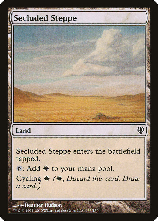 Secluded Steppe [Archenemy] (ARC 133)