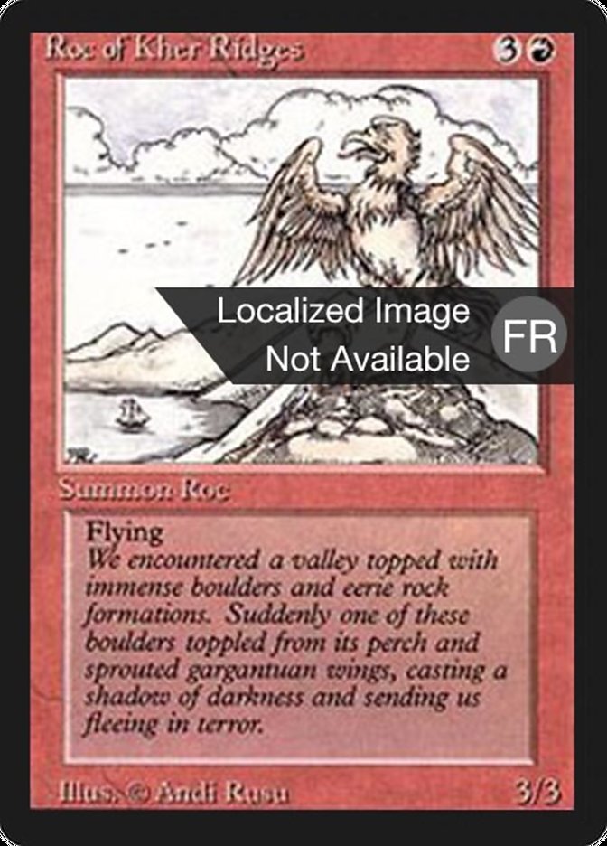 Roc of Kher Ridges [Foreign Black Border] (FBB 172)