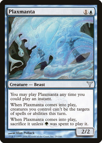 Plaxmanta [Dissension] (DIS 29)
