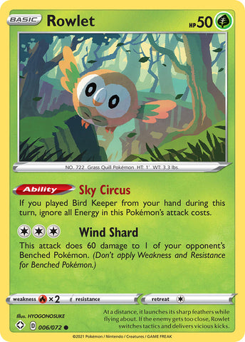 Rowlet (6/72) [Sword & Shield: Shining Fates]