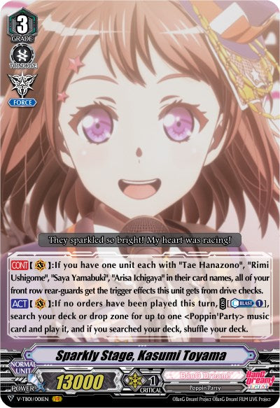 Sparkly Stage, Kasumi Toyama (V-TB01/001EN) [BanG Dream! FILM LIVE]