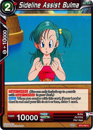 Sideline Assist Bulma [BT5-008]