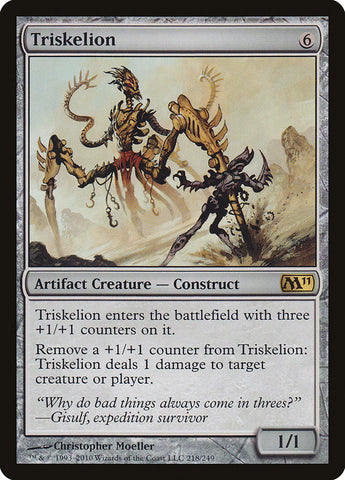 Triskelion [Magic 2011] (M11 218)