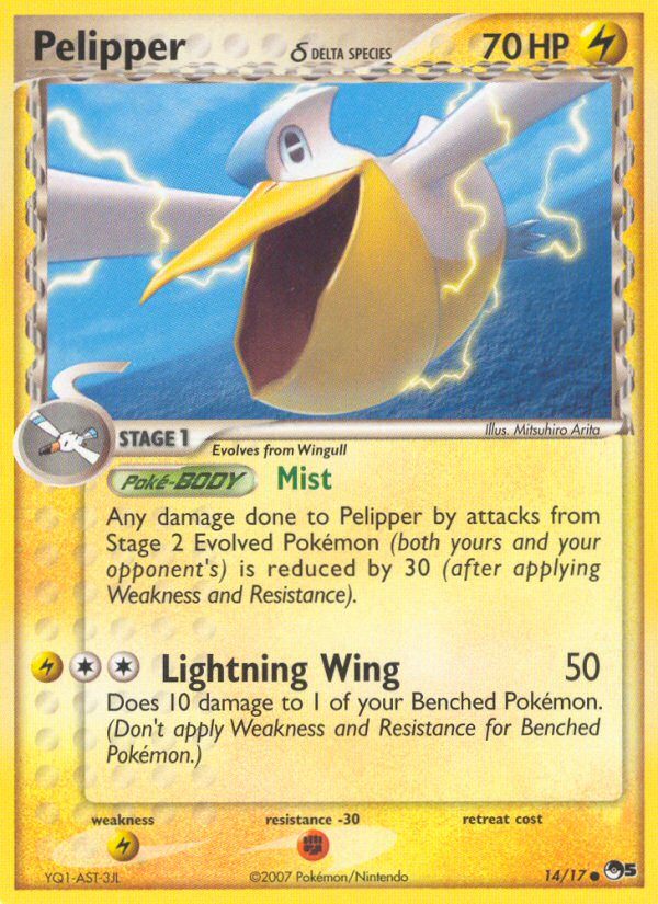 Pelipper (Delta Species) (14/17) [POP Series 5]