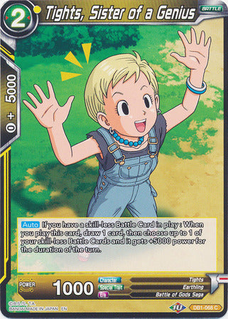Tights, Sister of a Genius [DB1-068]