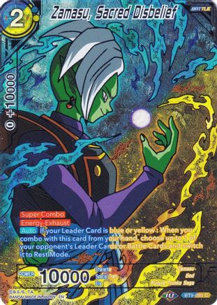 Zamasu, Sacred Disbelief (Collector's Selection Vol. 2) (BT9-091) [Promotion Cards]