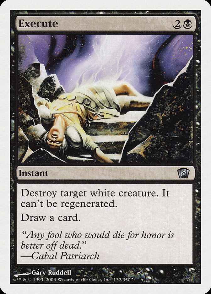 Execute [Eighth Edition] (8ED 132)