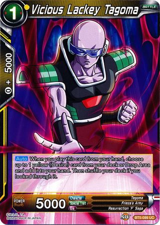 Vicious Lackey Tagoma [BT5-099]