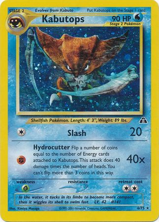Kabutops (6/75) [Neo Discovery]