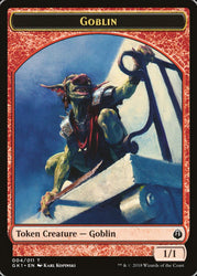 Weird [GRN Guild Kit Tokens] (TGK1 3)