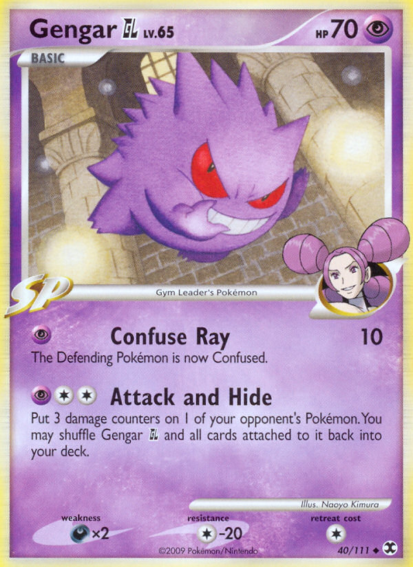 Gengar GL (40/111) [Rising Rivals]