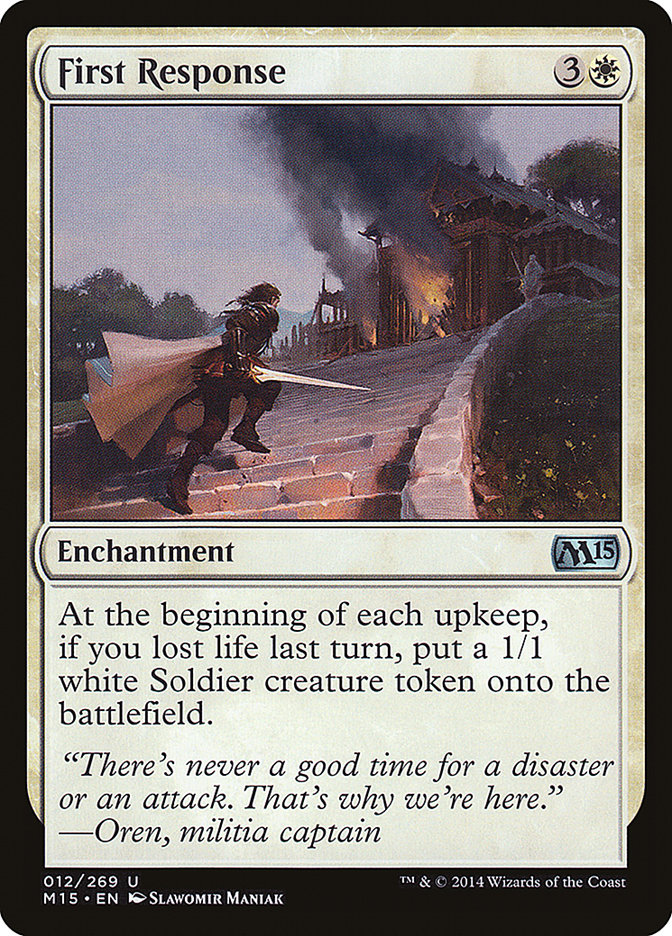 First Response [Magic 2015] (M15 12)