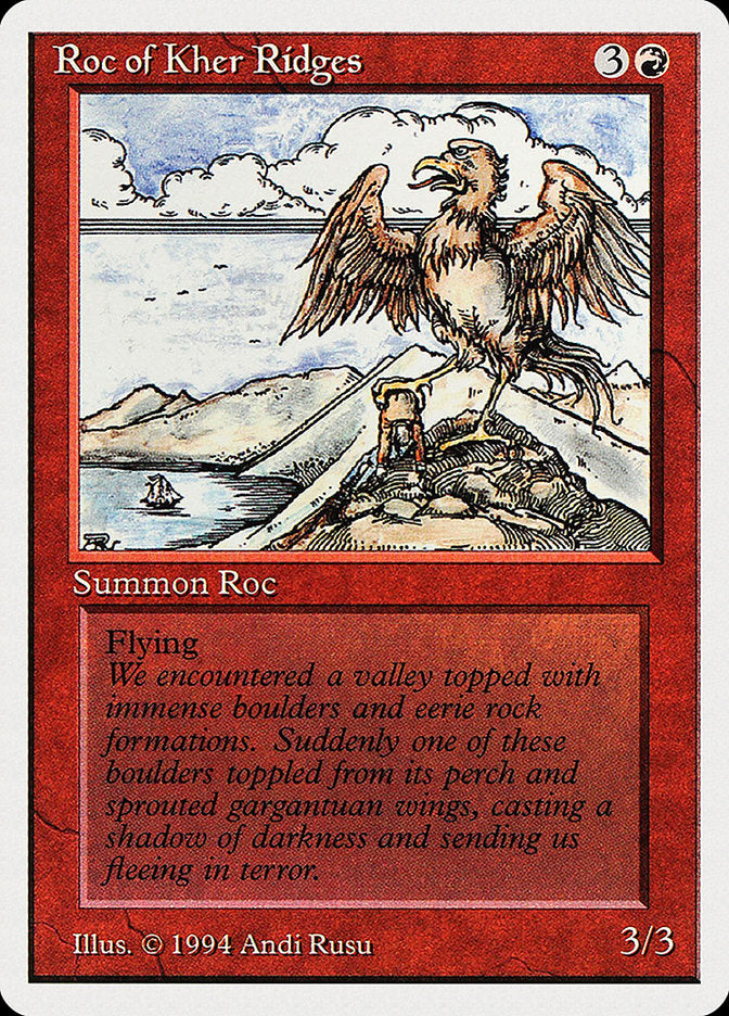 Roc of Kher Ridges [Summer Magic / Edgar] (SUM 172)