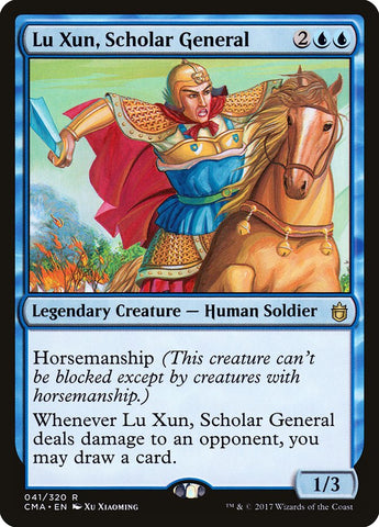 Lu Xun, Scholar General [Commander Anthology] (CMA 41)