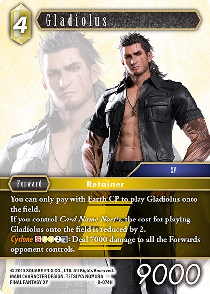 Gladiolus [Opus VIII]