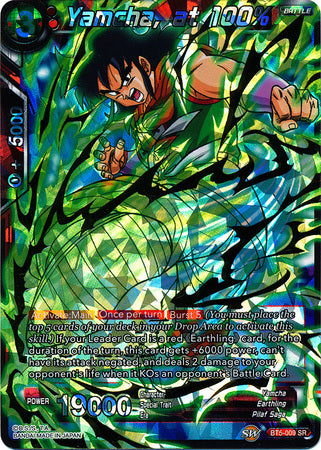 Yamcha, at 100-Percent [BT5-009]