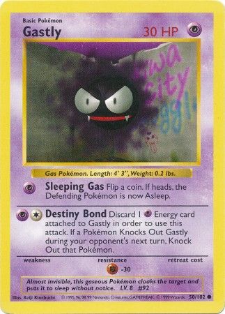 Gastly (50/102) [Base Set (Shadowless)]