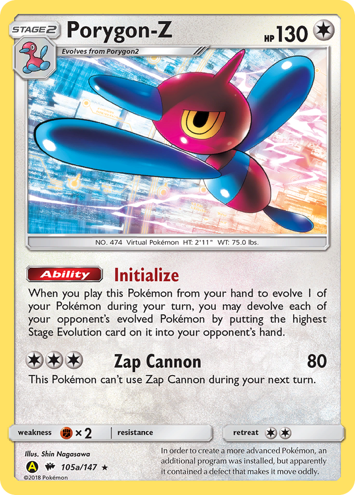Porygon-Z (105a/147) [Sun & Moon: Burning Shadows]