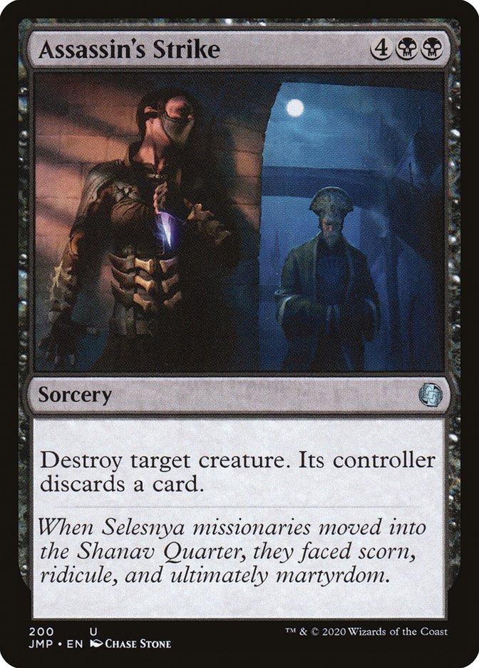 Assassin's Strike [Jumpstart] (JMP 200)