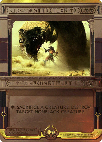 Attrition (Invocation) [Amonkhet Invocations] (MP2 19)