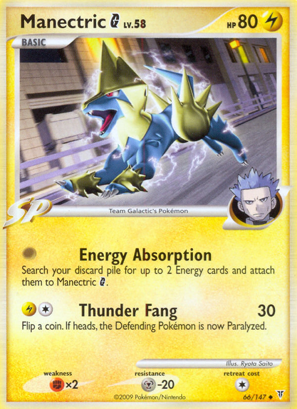 Manectric G (66/147) [Supreme Victors]