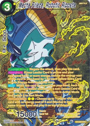 Mecha Frieza, Robotic Riposte (Collector's Selection Vol. 2) (P-331) [Promotion Cards]