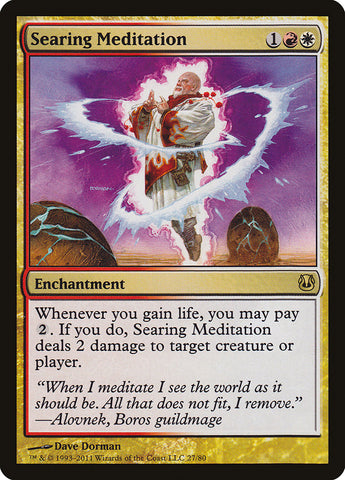 Searing Meditation [Duel Decks: Ajani vs. Nicol Bolas] (DDH 27)
