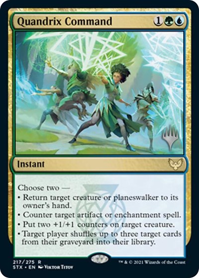 Quandrix Command (Promo Pack) [Strixhaven: School of Mages Promos] (PSTX 217)