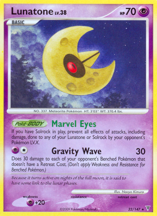 Lunatone (32/147) [Supreme Victors]