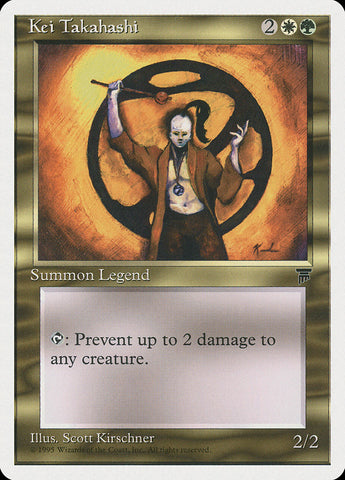 Kei Takahashi [Chronicles] (CHR 78)