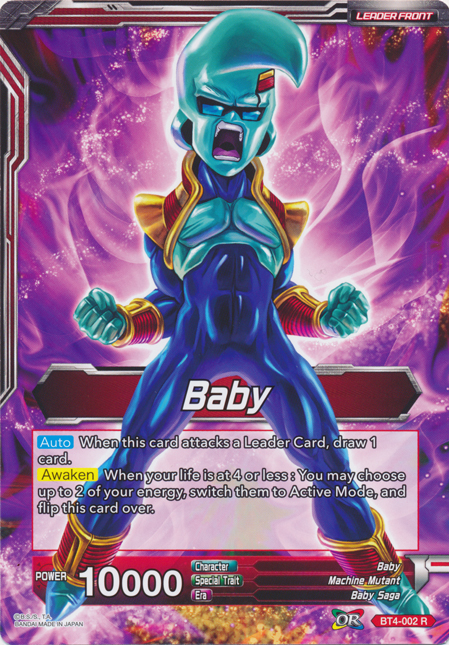 Baby // Rampaging Great Ape Baby (Oversized Card) [BT4-002]