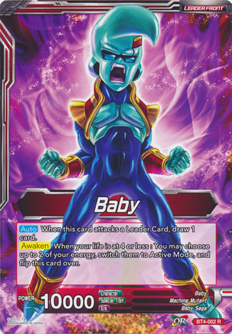 Baby // Rampaging Great Ape Baby (Oversized Card) [BT4-002]