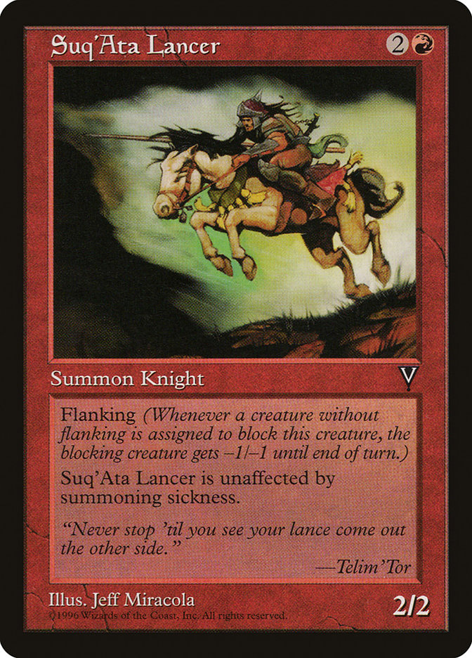 Suq'Ata Lancer [Visions] (VIS 96)