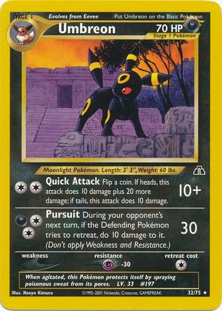 Umbreon (32/75) [Neo Discovery]