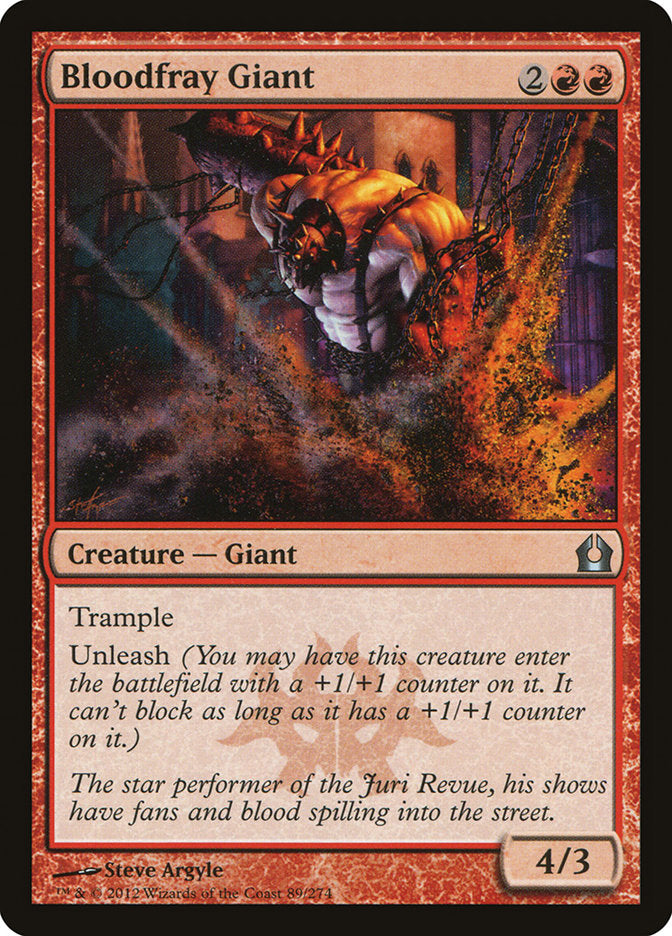 Bloodfray Giant [Return to Ravnica] (RTR 89)