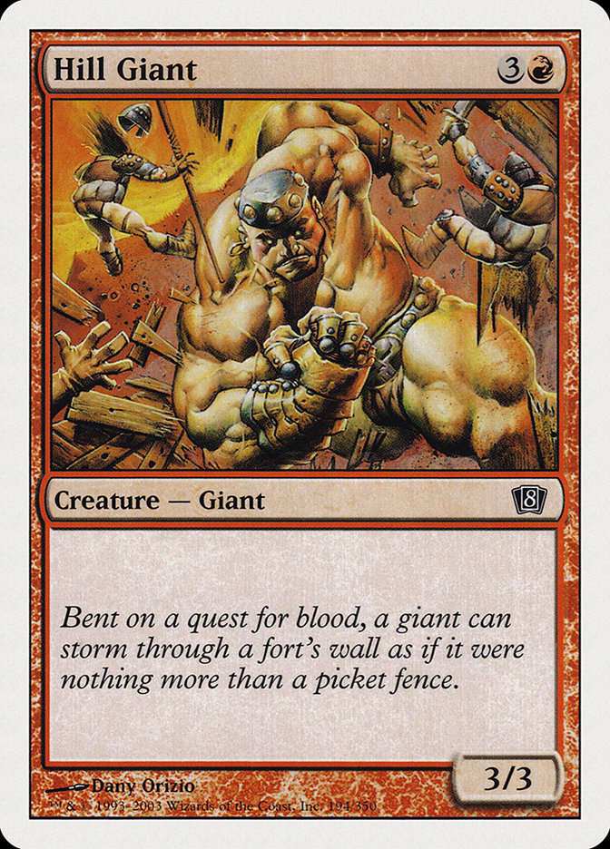 Hill Giant [Eighth Edition] (8ED 194)