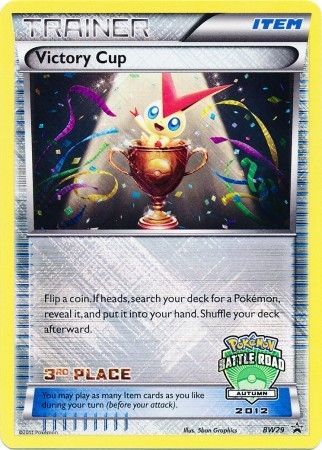 Victory Cup 3rd Autumn 2012 (BW29) [Black & White: Black Star Promos]