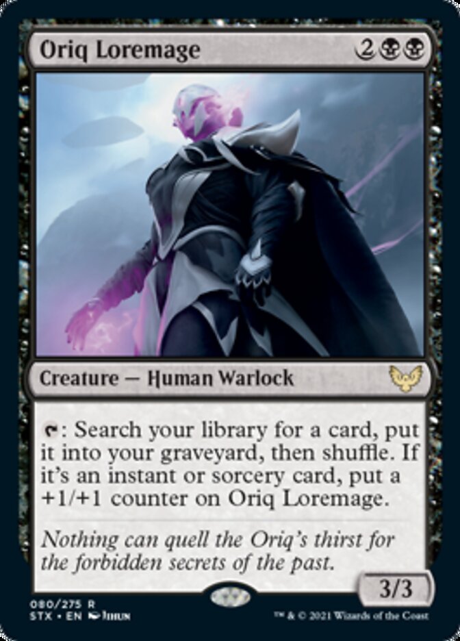 Oriq Loremage [Strixhaven: School of Mages] (STX 80)