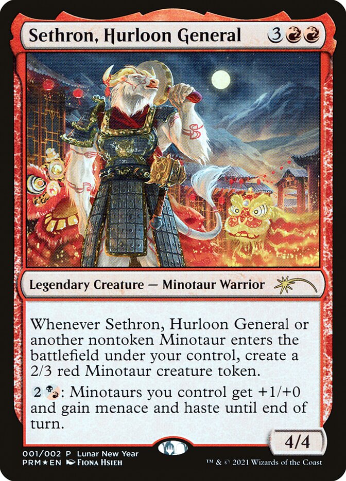 Sethron, Hurloon General [Year of the Ox 2021] (PRM 1)