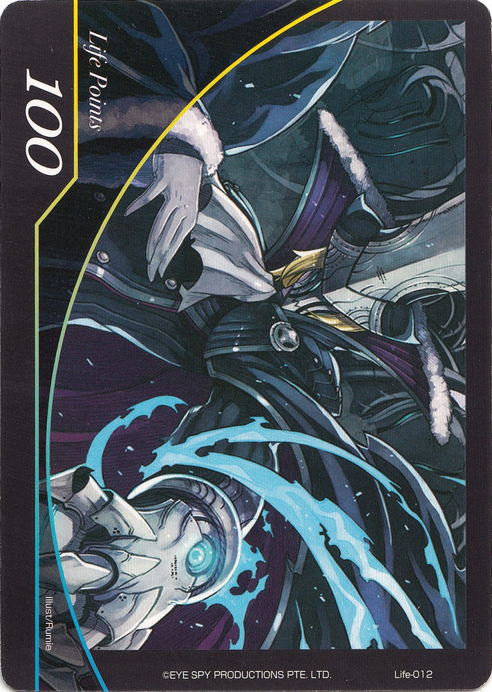 Life Point - Life-012 - Machina (Life-012) [Alice Origin II]