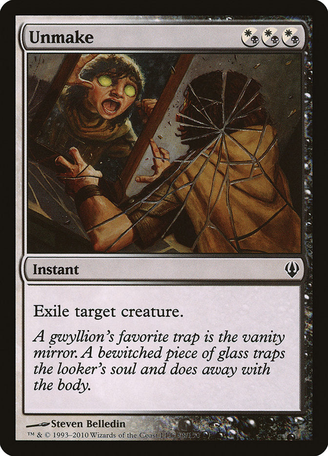 Unmake [Archenemy] (ARC 98)