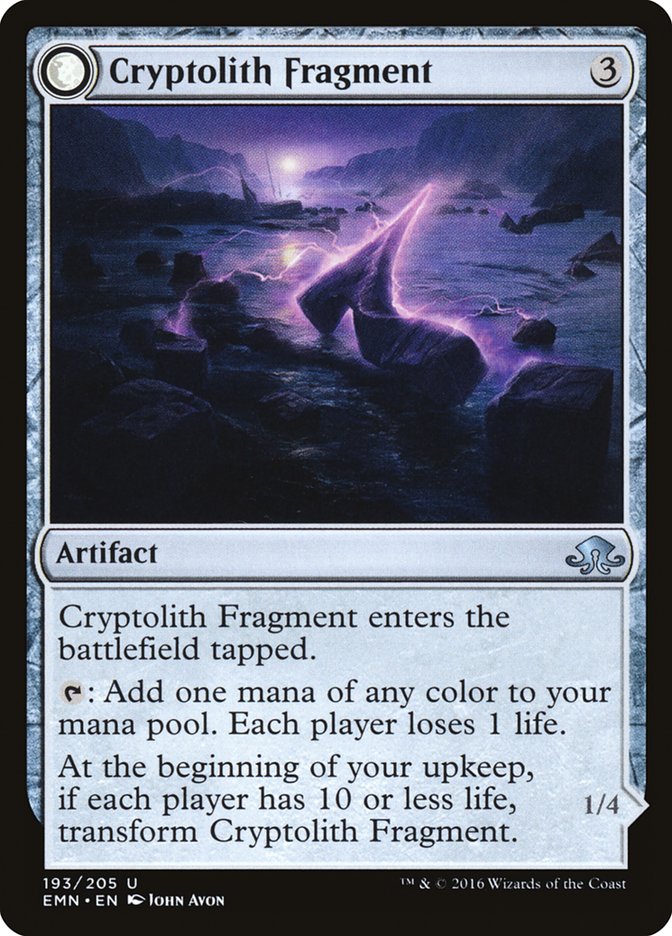 Cryptolith Fragment // Aurora of Emrakul [Eldritch Moon] (EMN 193)