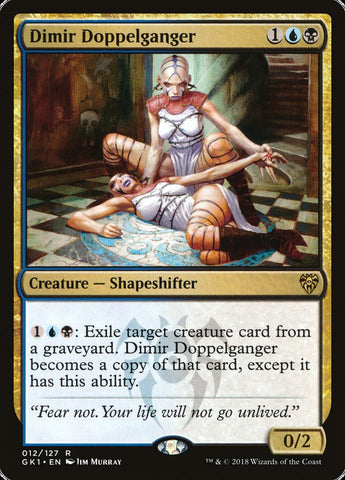 Dimir Doppelganger [GRN Guild Kit] (GK1 12)