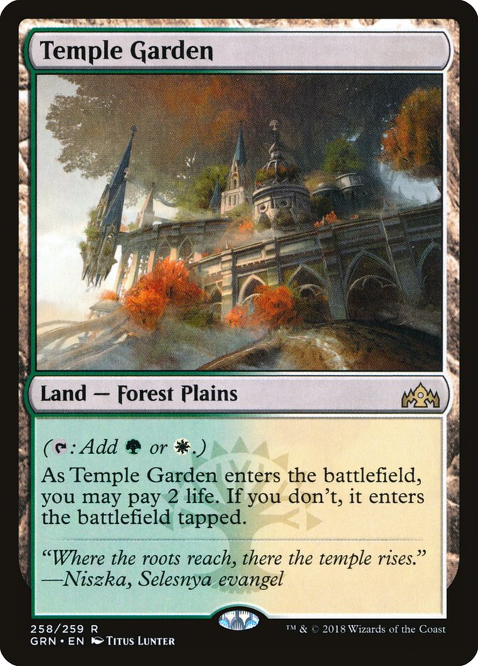 Temple Garden [Guilds of Ravnica] (GRN 258)