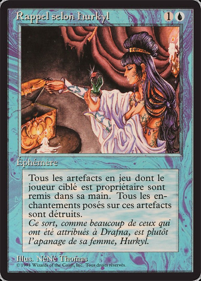 Hurkyl's Recall [Foreign Black Border] (FBB 60)