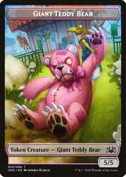 Giant Teddy Bear // Acorn Stash Double-sided Token [Unsanctioned Tokens] (TUND 5)