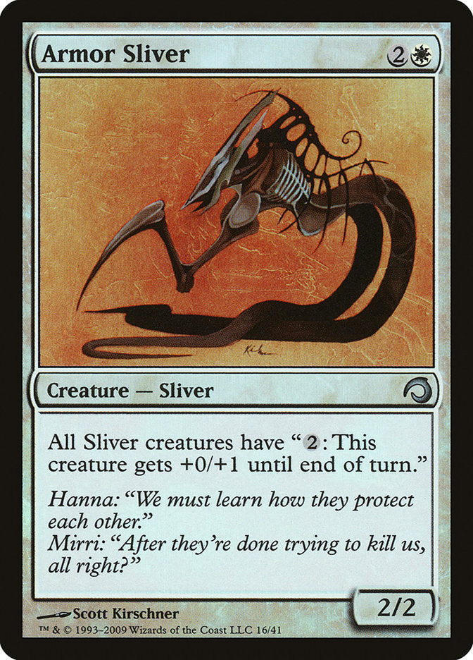 Armor Sliver [Premium Deck Series: Slivers] (H09 16)