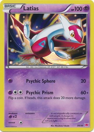 Latias (30/30) [XY: Trainer Kit - Latias & Latios]