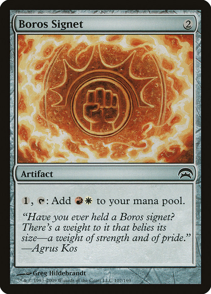 Boros Signet [Planechase] (HOP 107)