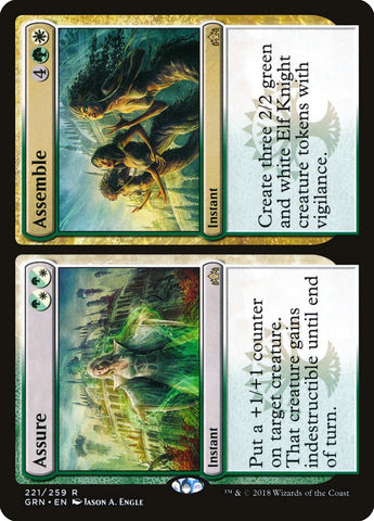 Assure // Assemble [Guilds of Ravnica] (GRN 221)